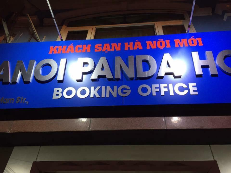 Ha Noi Panda Hotel Hanói Exterior foto